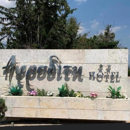 Αφροδίτη Hotel Neon Rysion 외부 사진