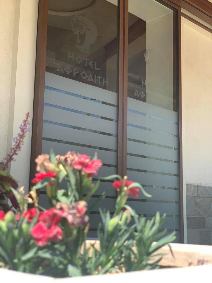 Αφροδίτη Hotel Neon Rysion 외부 사진