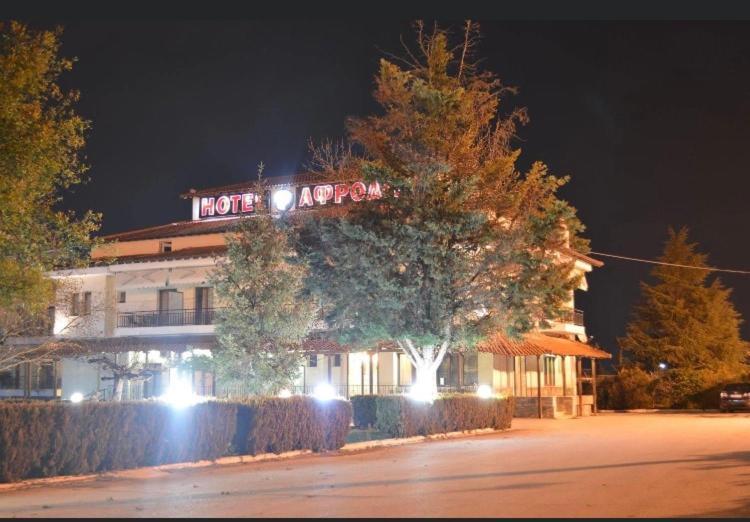 Αφροδίτη Hotel Neon Rysion 외부 사진